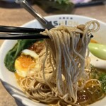 淡麗拉麺 志おん - 