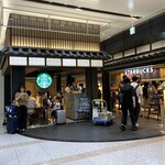 Starbucks Coffee - 