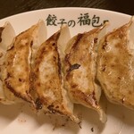 餃子の福包 - 