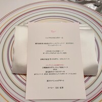 ブラン ルージュ - 