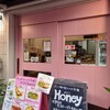 Honey 下北沢店