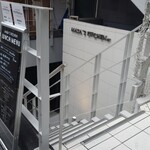 MASA’S KITCHEN - 店入口