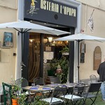Osteria l'Upupa - 
