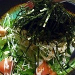 Rakuen - サラダ