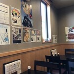 食学旬菜 和み 大にんぐ - 