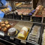 PATISSERIE MAISON de KITAGAWA CHOCOLATERIE - 