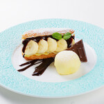 Chocolate banana mille-feuille with crispy baked pie