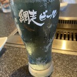 網走ビール館 - 