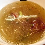 自家製麺 公園前 - 塩つけ麺