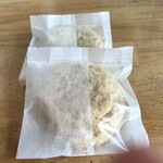 Kashikura Seika - 购买核桃饼干