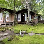 Kashikura Seika - ◎旧居的客厅。