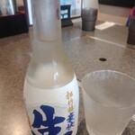 Gansonitantammenhompo - 冷酒 630円