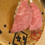 回転寿司 鮮 - 中トロ　美味い