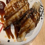 回転寿司 鮮 - 再焼き穴子