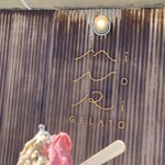 MINORI GELATO - 