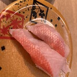 回転寿司 鮮 - きんめ　美味い