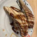 回転寿司 鮮 - 焼き穴子　美味い