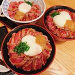 うしとさかな - 