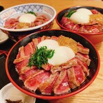 うしとさかな - 