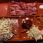 Yakiniku En - 