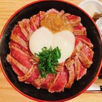 うしとさかな - 