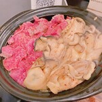 Taishuuyakiniku Kotarou - 