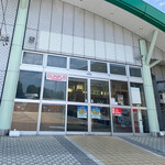 Kamigou sabisueria darisen shoppingu kona - 外観☆