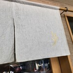 麦の道 すぐれ - 