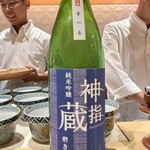 銀座 しのはら - 