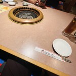 なんだいもん - 