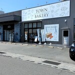 TOWN BAKERY - 