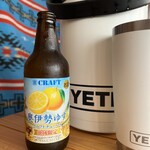 奥伊勢フォレストピア - 