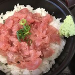 塩竃まぐろ直売・食堂 - 