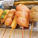 Kushikatsu Tanaka - 