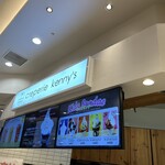 Creperie kenny's - 