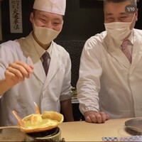 富小路 やま岸 - 