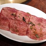 焼肉 スタミナ苑 - ジャンクタン塩