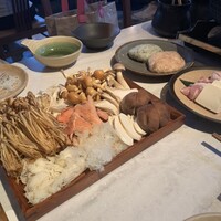 CINA New Modern Chinese - 