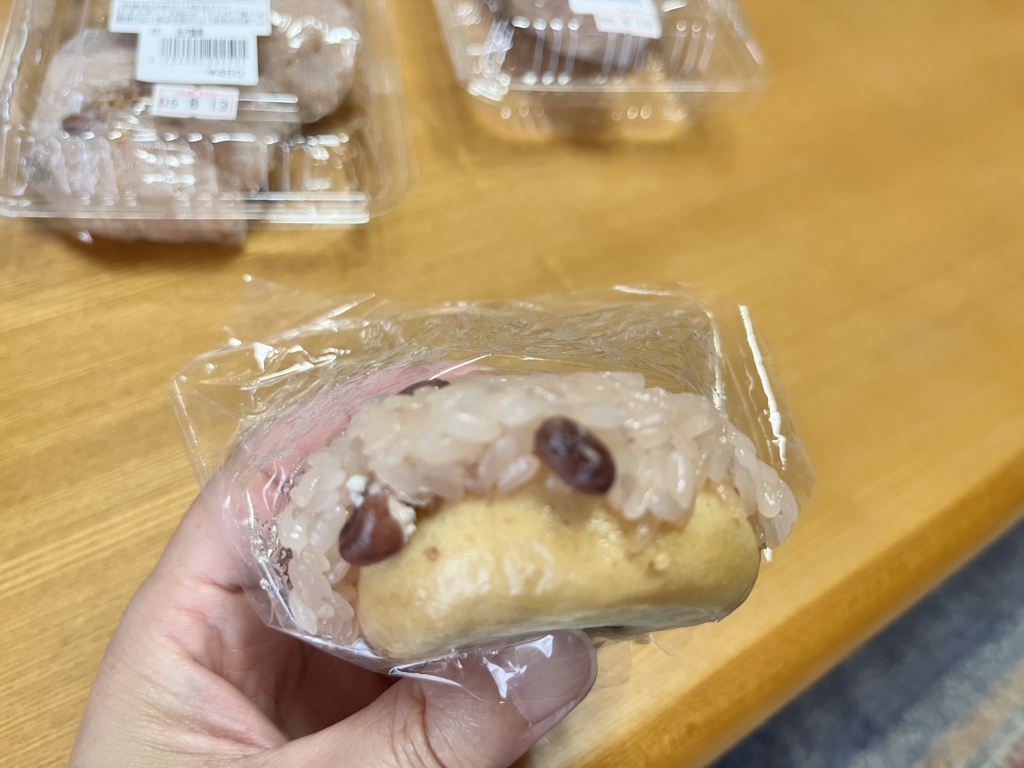 庵十和子　無修正 写真 : 金沢製菓店 - 東行田/和菓子 | 食べログ