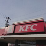 ケンタッキーフライドチキン - 店頭上部 看板 KFC