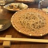 蕎麦 たじま