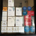 讃岐うどん 白庵 - 