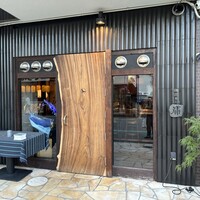 鶏匠 膳 - 