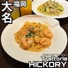 TRATTORIA HICKORY - 