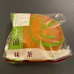志ち乃 - 土浦抹茶 210円
