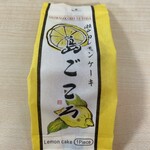 島ごころ SETODA - 