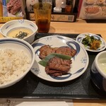 Negishi - 