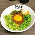 麺屋こころ 蒲田店 - チーズ入り