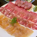 肉料理 大森 - 塩タン３種盛り、塩ミノ