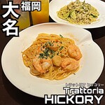 TRATTORIA HICKORY - 